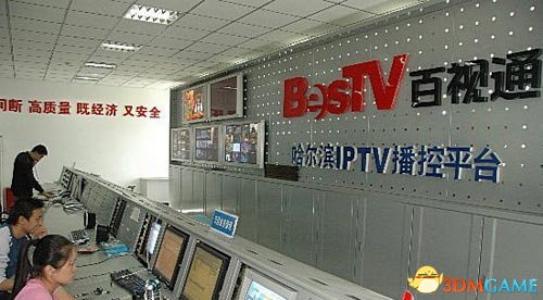 主機(jī)行貨要來了?微軟宣布與百視通成立合資公司